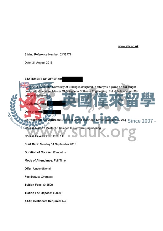 英國斯特林大學軟件工程碩士