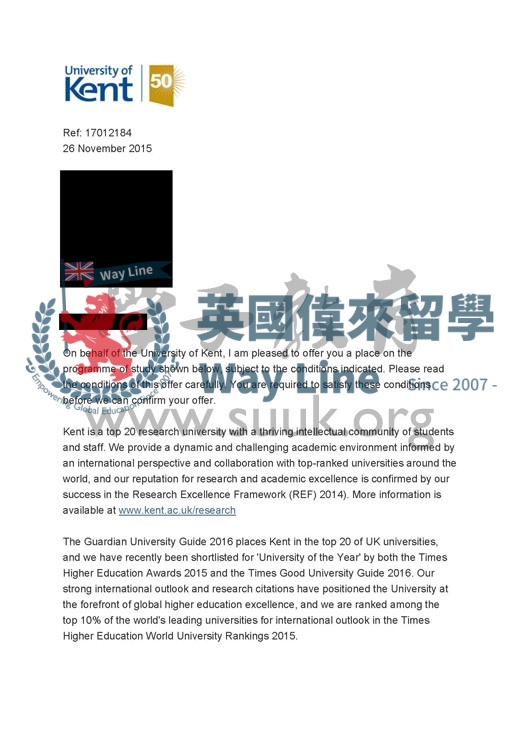 英國肯特大學管理（一般）碩士