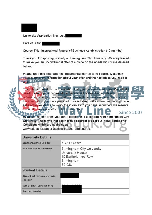 英國伯明翰城市大學國際工商管理
