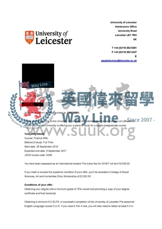 英國萊斯特大學金融碩士