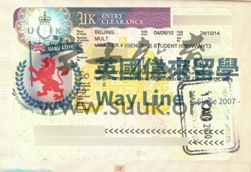 英國學生簽證（Tier4）申請成功案例