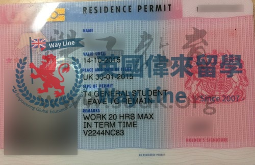 英國學生簽證續簽（Tier4）申請成功案例