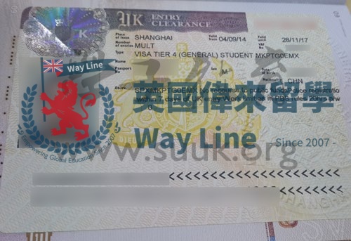 英國學生簽證（Tier4）申請成功案例
