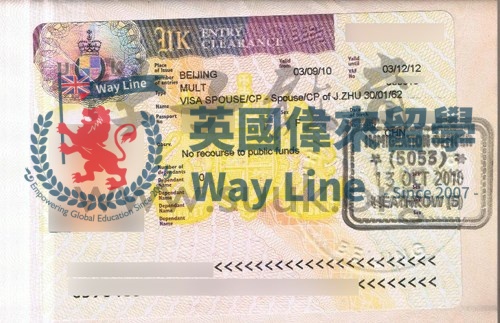 英國學生簽證（Tier4）申請成功案例