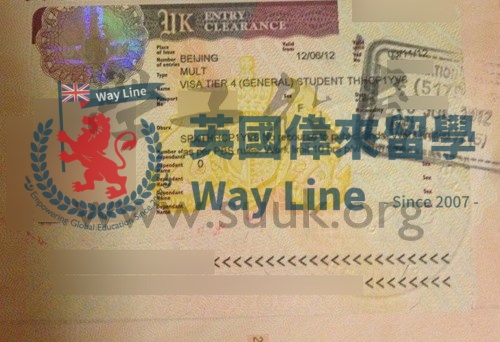 英國學生簽證（Tier4）申請成功案例