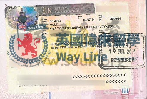 英國學生簽證（Tier4）申請成功案例