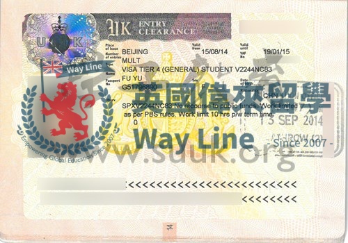 英國學生簽證（Tier4）申請成功案例