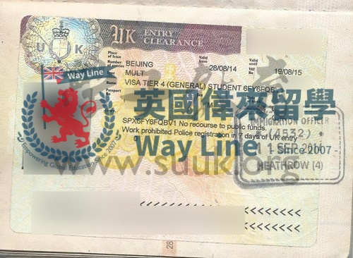 英國學生簽證（Tier4）申請成功案例