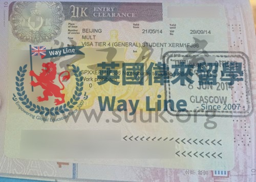 英國學生簽證（Tier4）申請成功案例