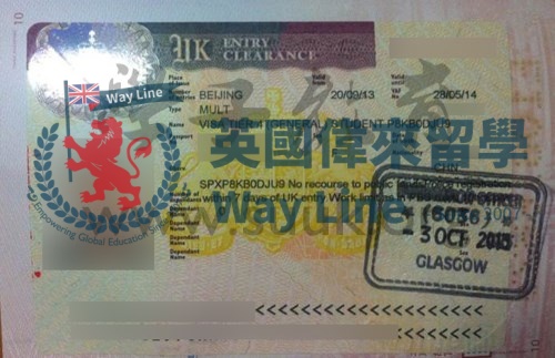 英國學生簽證（Tier4）申請成功案例