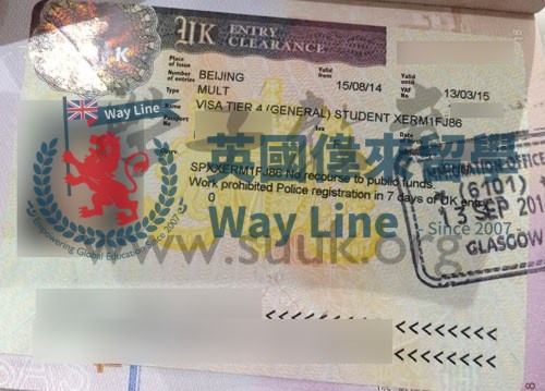 英國學生簽證（Tier4）申請成功案例