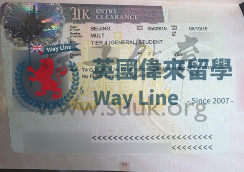 英國學生簽證（Tier4）申請成功案例