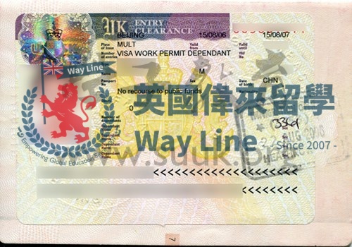 英國學生簽證（Tier4）申請成功案例