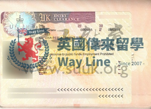 英國學生簽證（Tier4）申請成功案例