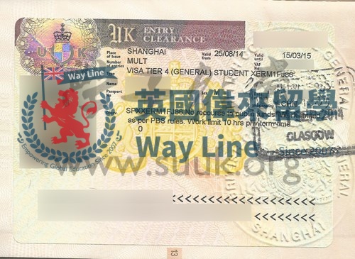 英國學生簽證（Tier4）申請成功案例