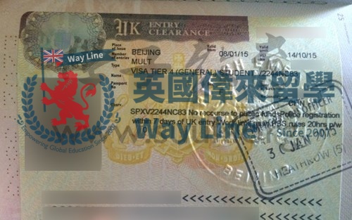 英國學生簽證（Tier4）申請成功案例