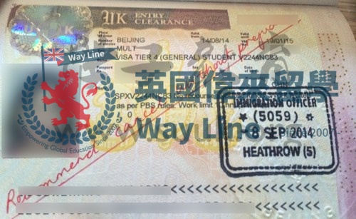 英國學生簽證（Tier4）申請成功案例