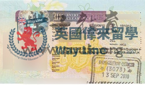 英國學生簽證（Tier4）申請成功案例