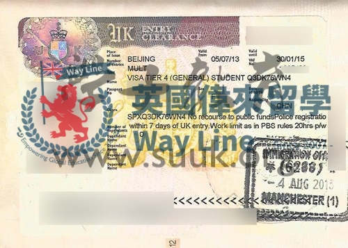 英國學生簽證（Tier4）申請成功案例