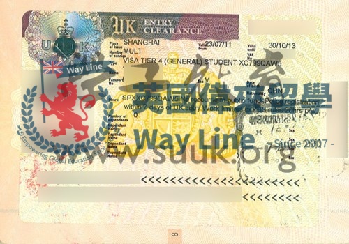 英國學生簽證（Tier4）申請成功案例