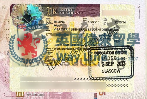 英國學生簽證（Tier4）申請成功案例
