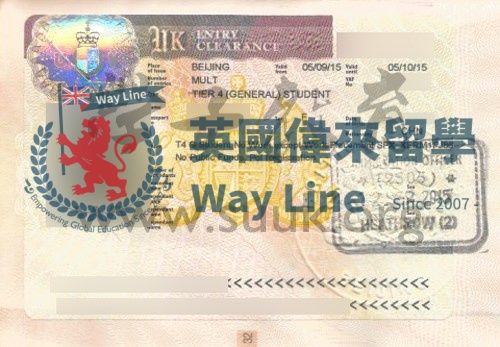 英國學生簽證（Tier4）申請成功案例