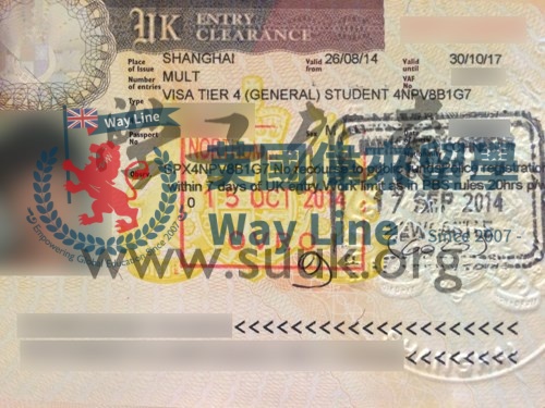 英國學生簽證（Tier4）申請成功案例