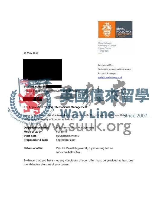 英國倫敦大學皇家霍洛威學院國際管理碩士