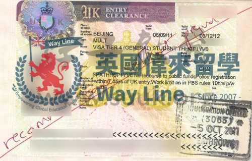 英國學生簽證（Tier4）申請成功案例