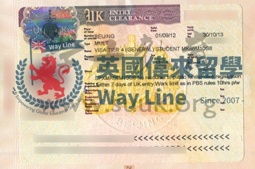 英國學生簽證（Tier4）申請成功案例