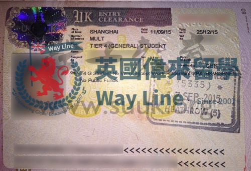 英國學生簽證（Tier4）申請成功案例