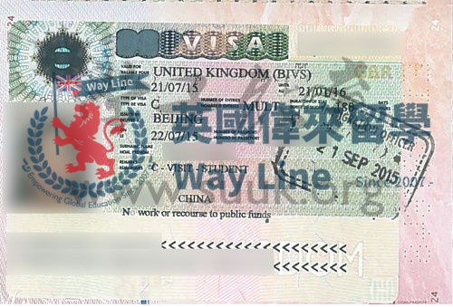 英國學生旅遊簽證申請成功案例