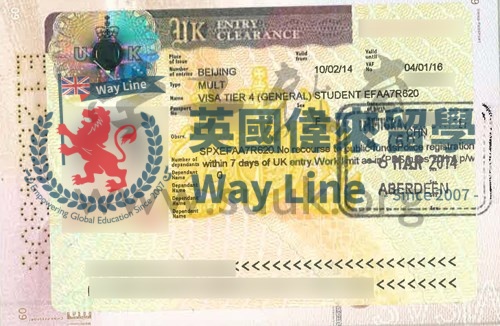 英國學生簽證（Tier4）申請成功案例