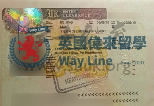 英國學生簽證（Tier4）申請成功案例