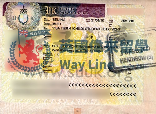 英國學生簽證（Tier4）申請成功案例