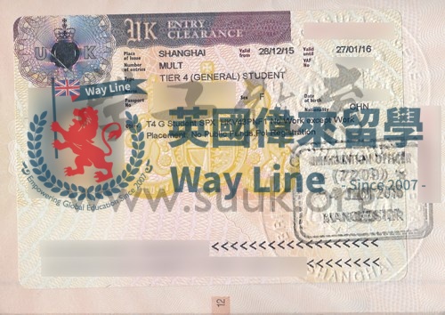 英國學生簽證（Tier4）申請成功案例