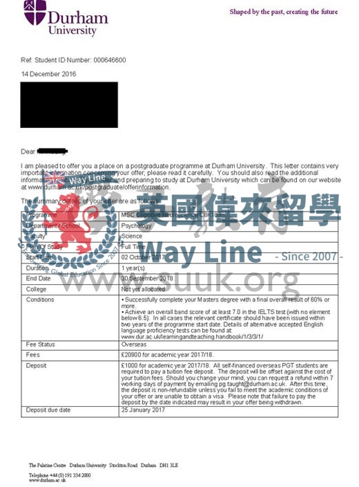英國杜倫大學認知神經科學碩士