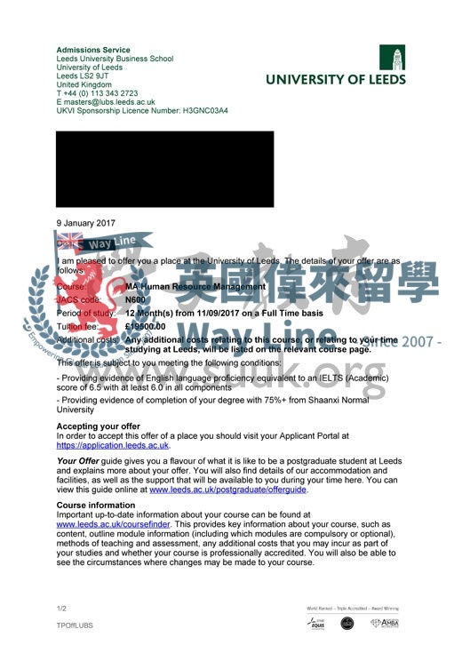 英國利茲大學人力資源管理碩士