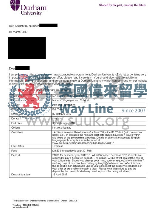 英國杜倫大學翻譯研究碩士