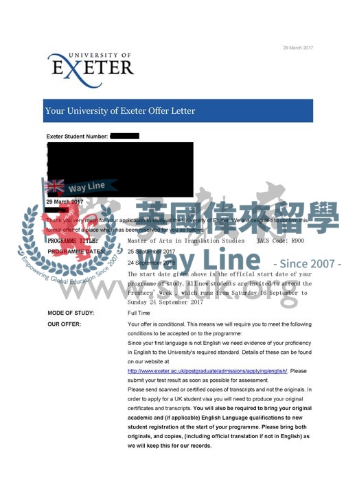 英國埃克塞特大學翻譯研究碩士