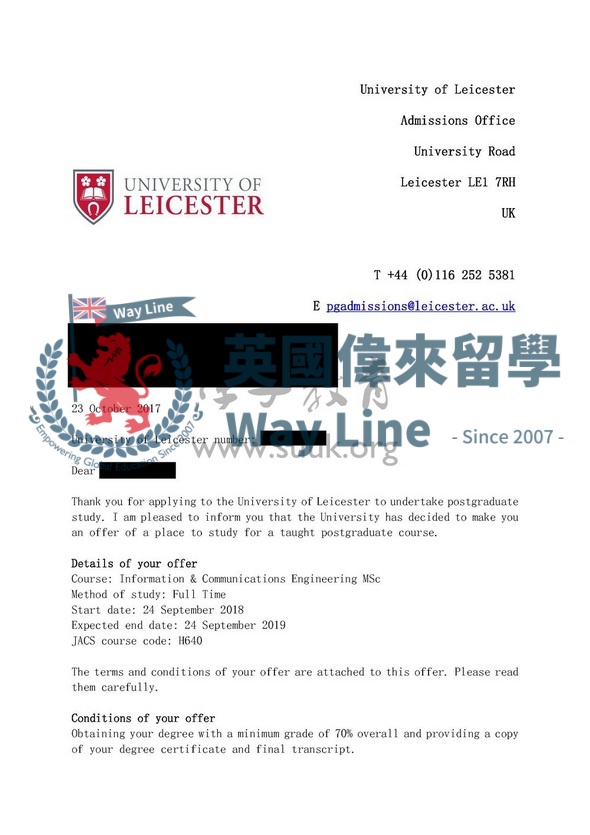英國萊斯特大學信息與通信工程碩士