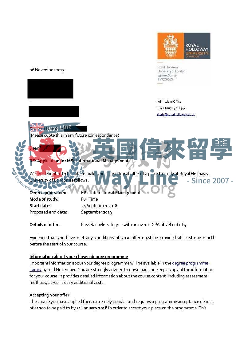 英國倫敦大學皇家霍洛威學院國際管理碩士