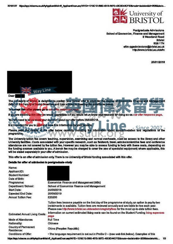 英國布里斯托大學經濟、金融與管理碩士