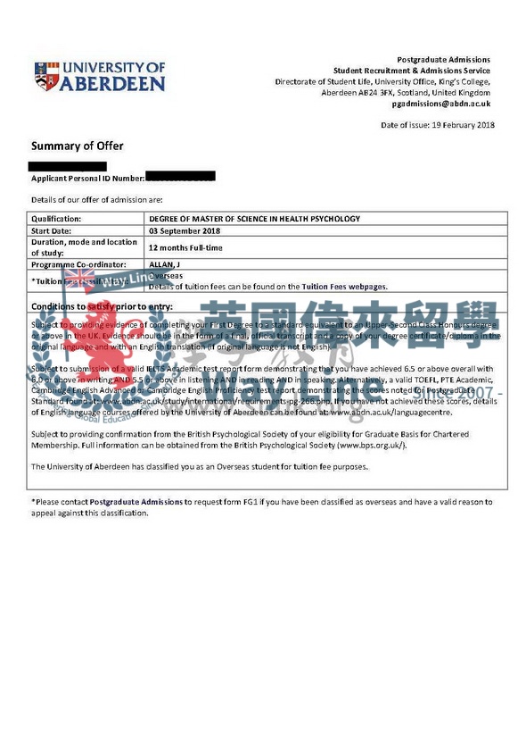 英國阿伯丁大學健康心理學碩士