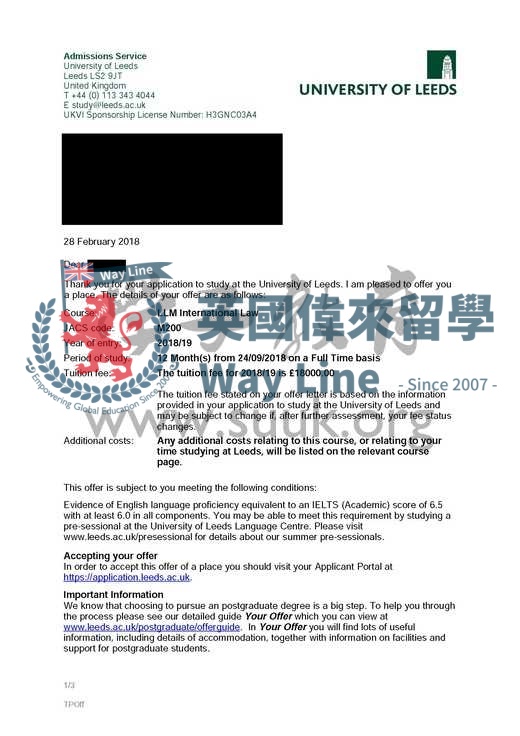 英國利茲大學國際法學碩士
