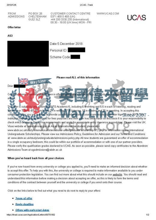 英國阿伯丁大學社會學學士