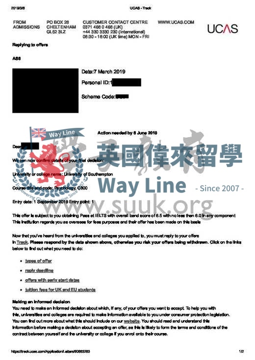 英國南安普頓大學心理學本科