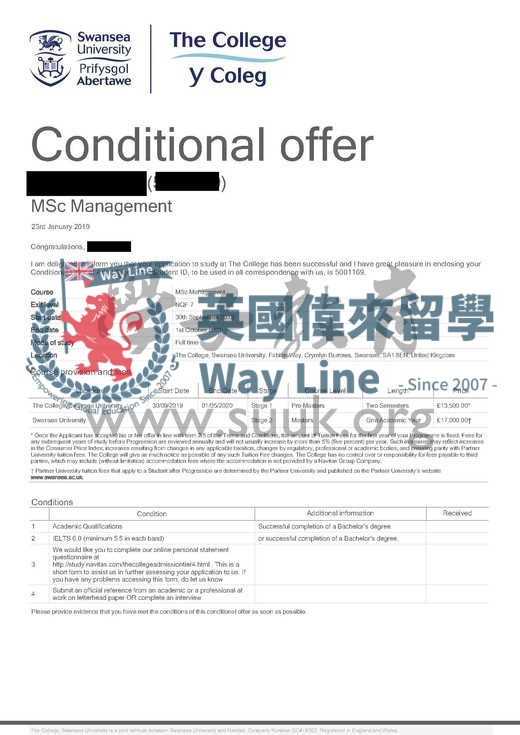 英國斯旺西大學管理學碩士預科	