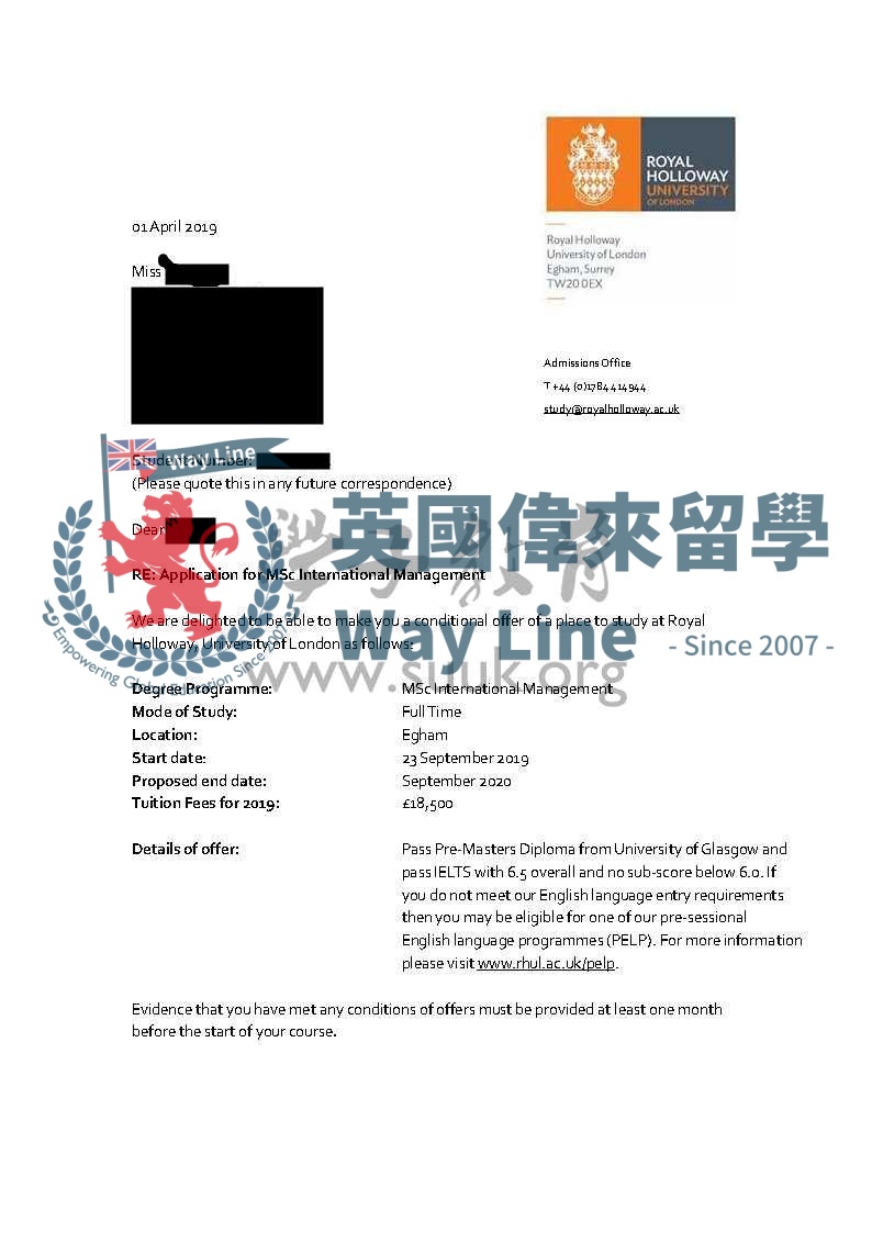 英國倫敦大學皇家霍洛威學院國際商務管理碩士