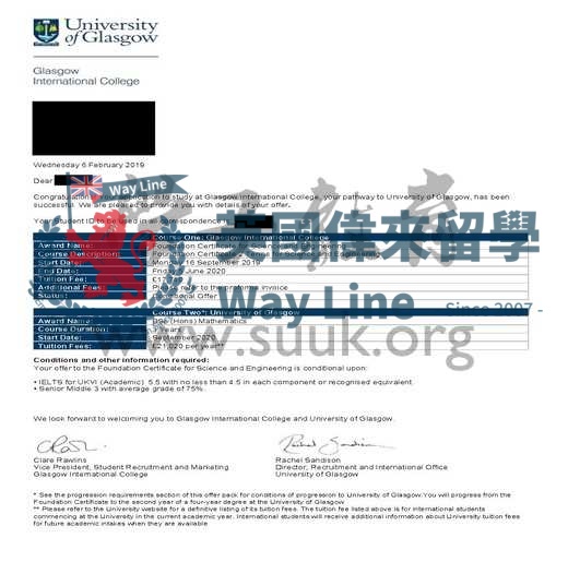 英國格拉斯哥大學數學本科預科
